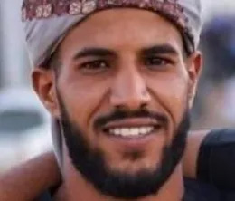 amer abu