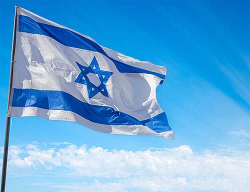 An Israel Flag waving proudly for Yom Ha'atzmaut